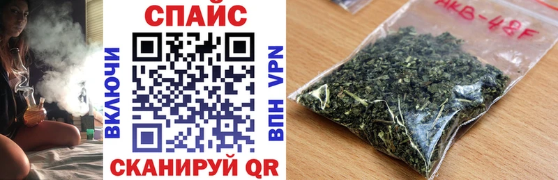 БУТИРАТ бутик  нарко площадка Telegram  Никольск  OMG вход 