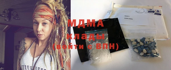 ешки Абаза