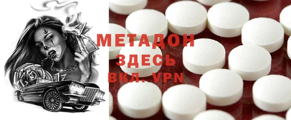 гидропоника Покачи