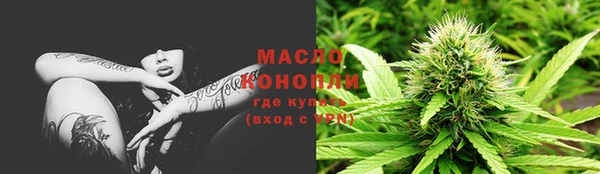 гидропоника Покачи