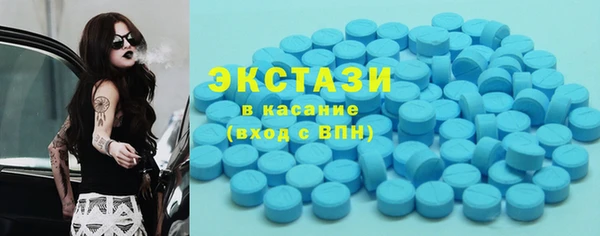 мефедрон Абдулино