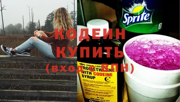 гидропоника Покачи