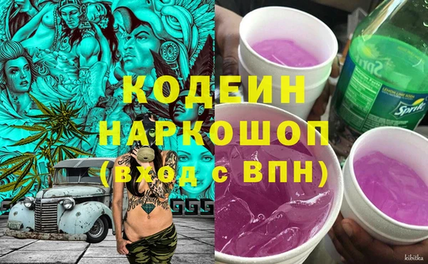 ешки Абаза