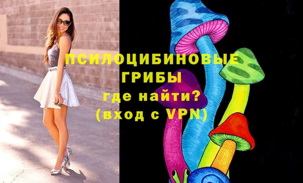 мефедрон Абдулино