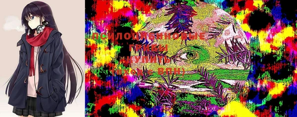 mdma Абинск