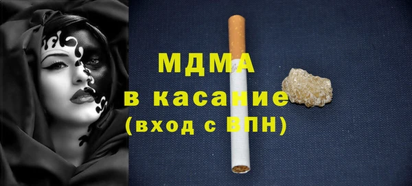 apvp Карталы