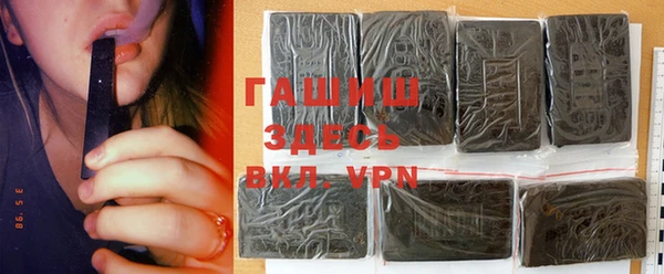 ПСИЛОЦИБИНОВЫЕ ГРИБЫ Карпинск