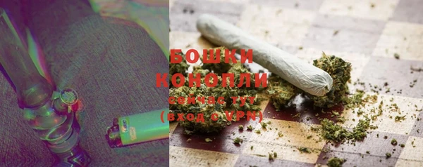 соль курить ск Покров