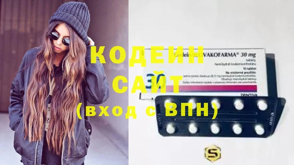 соль курить ск Покров