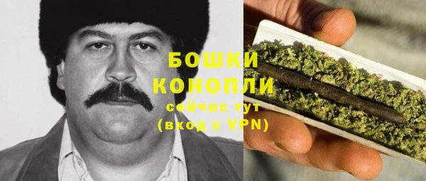 ешки Абаза