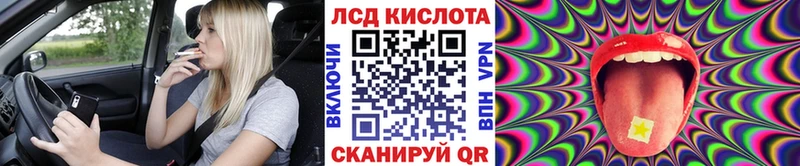 мега ссылка  купить   Никольск  Наркотические марки 1500мкг 